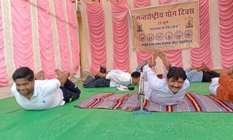 Ayushman Arogya Mandir: 15 yoga instructors from Chhattisgarh will participate in the Republic Day celebrations in Delhi.