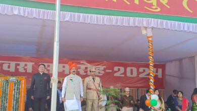 Republic Day Celebration 2024: Deputy Chief Minister Arun Sao hoisted the national flag in Bilaspur